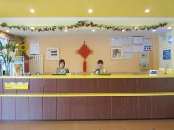 צ'ינגדאו Home Inn Chongming Island West Road - Tsingtao מראה חיצוני תמונה