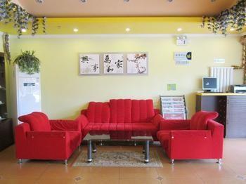 צ'ינגדאו Home Inn Chongming Island West Road - Tsingtao מראה חיצוני תמונה